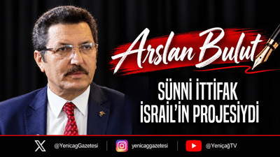 Sünni İttifak, İsrail’in projesiydi