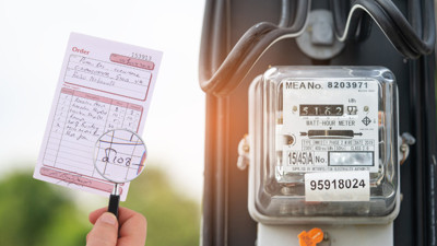 Yarın elektrik ne kadar olacak? İşte saat saat en düşük ve yüksek fiyat