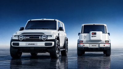 Chery’nin 1.240 km menzilli SUV’u Çin’de ön satışa çıktı