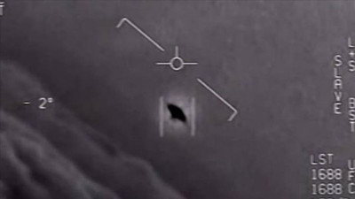 İnsan olmayan canlılar bulundu. ABD'nin UFO oturumunda açıklandı