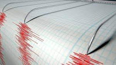 Bingöl'de deprem (11 Ağustos 2023)
