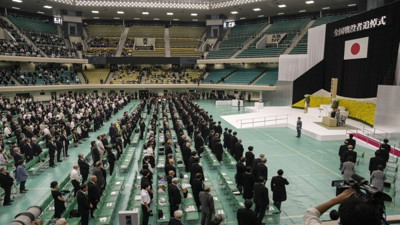 Japonya’da 2. Dünya Savaşı'nın sona erişinin 78. yıl dönümü için anma töreni