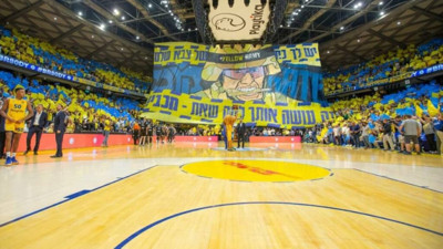 İsrail takımları hakkında flaş karar. FIBA açıkladı