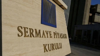 SPK'dan sekiz kişiye 6 ay geçici işlem yasağı