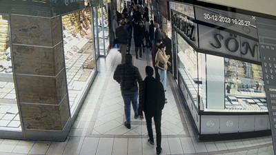 Elazığ’daki depremin görüntüleri ortaya çıktı