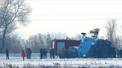 Kırgızistan'da askeri helikopter düştü. 1 ölü