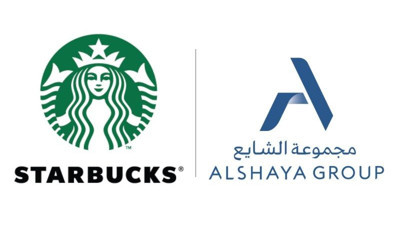 Starbucks Gazze'ye 3 milyon dolar bağışadı