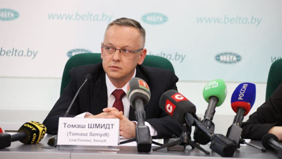 Skandal sonrasında ülkeden kaçan hakim Belarus'a sığındı