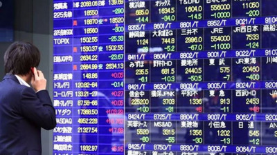 Trump’ın Fed eleştirileri Asya piyasalarını sallıyor (22 Nisan 2025)