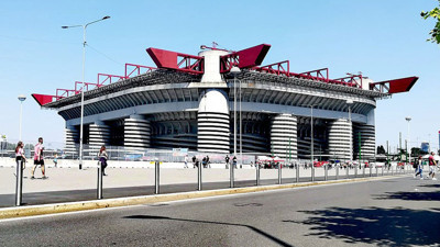 Inter ve Milan birleşti, Milano Belediyesi onay verdi