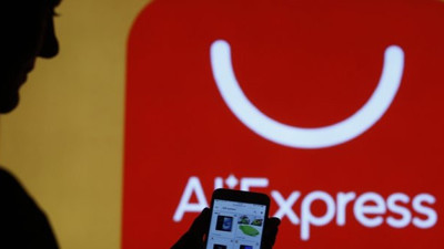Uygur Türklerine bunu da yaptılar, E-ticaret devi Alibaba’dan açıklama bekleniyor