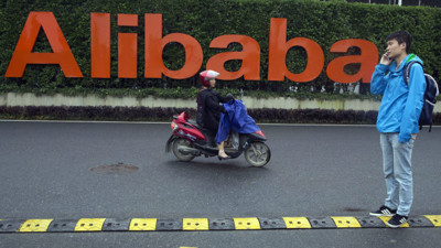 Çin Alibaba’ya ülke tarihinin en büyük cezasını kesecek