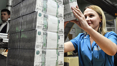 Rus ekonomisi hakkında çarpıcı değerlendirme