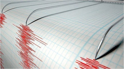 Elazığ'da deprem (21 Mayıs 2021)
