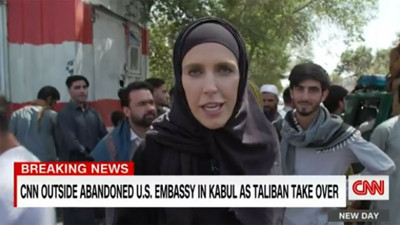 Taliban'ın Afganistan'daki hakimiyetinin en net görüntüsü