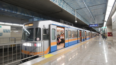 İstanbul'da metronun simgesi değiştirildi