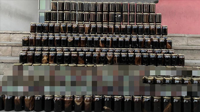 81 ilde 'Zehir' operasyonu