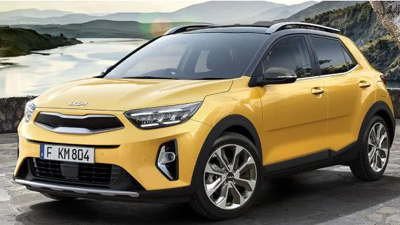 Kia'nın bu modelinde fiyatlar çok düştü