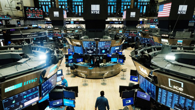 New York borsası düşüşle açıldı (02 Haziran 2022)