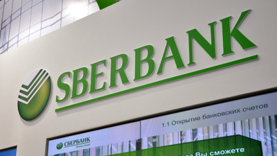 Rusya'nın dev bankasını savaş vurdu. Net kârı yüzde 75'ten fazla düştü