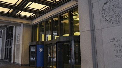 IMF’den Ukrayna’ya 16 milyar dolarlık yardım