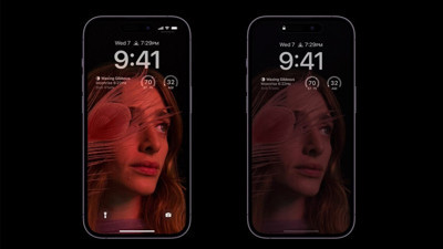 iPhone 15'in ön camının özellikleri sızdı