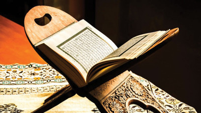 Rüyada Kuran-ı Kerim görmek ne anlama geliyor? Rüyada Kuran-ı Kerim görmek ne demek?