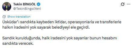 Üsküdar Belediyesi AK Parti'ye geçti: Siyasilerden tepki yağdı - Resim : 2