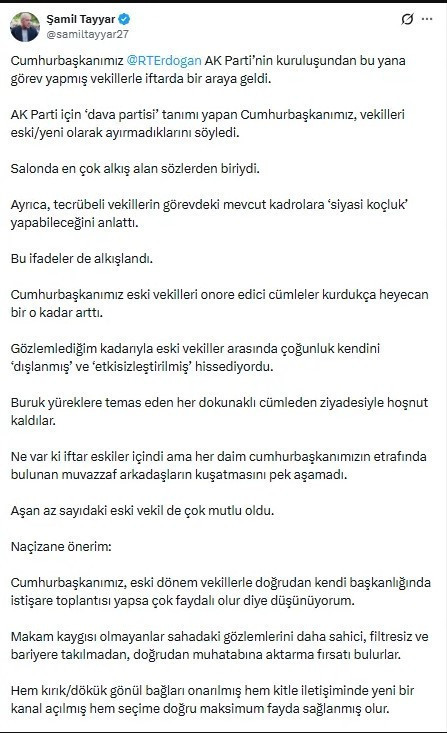Erdoğan’ın AKP'li eski vekillerle iftarında gerilim: Şamil Tayyar tek tek anlattı - Resim : 3