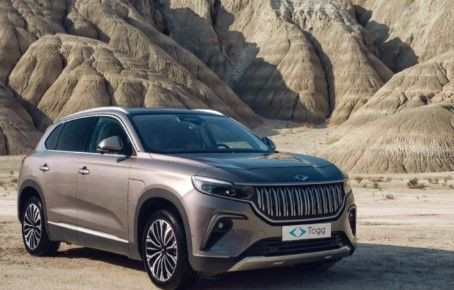 Togg'dan yarı fiyat müjdesi: Yeni model ne zaman geliyor? - Resim: 2