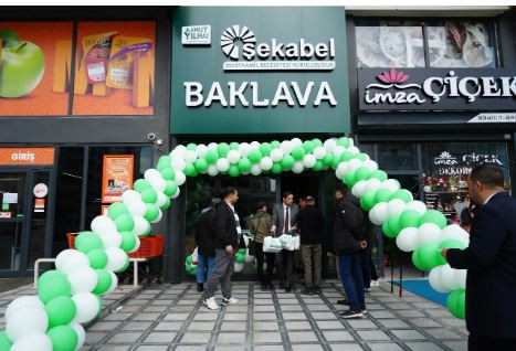 Belediye'den "uygun fiyatlı baklava" projesi: Geliriyle şehit ailelerine ev alınacak - Resim : 1