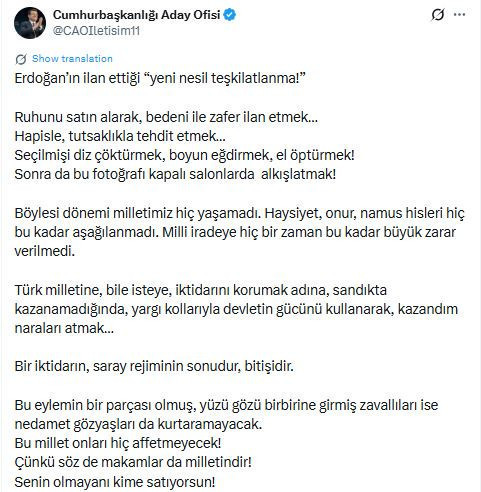 İmamoğlu'ndan AK Parti'ye geçen isimlere tepki: Yüzü gözü birbirine girmiş zavallılar - Resim : 1
