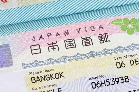 Japonya'dan 48 yıl sonra tarihi vize zammı: Fiyatlar 5 katına çıktı - Resim: 9