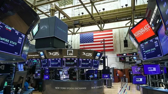 New York borsası düşüşle kapandı