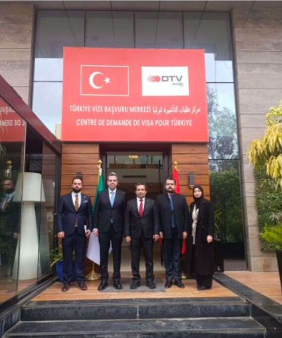 Dışişleri Vakfı'nın vize şirketi AK Partili isimlerle büyüyor - Resim : 3