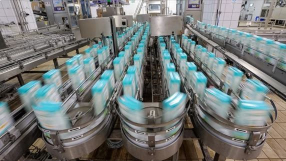 Türk gıda devi üretimi durdurdu: Fabrikasını satışa çıkardı - Resim: 2