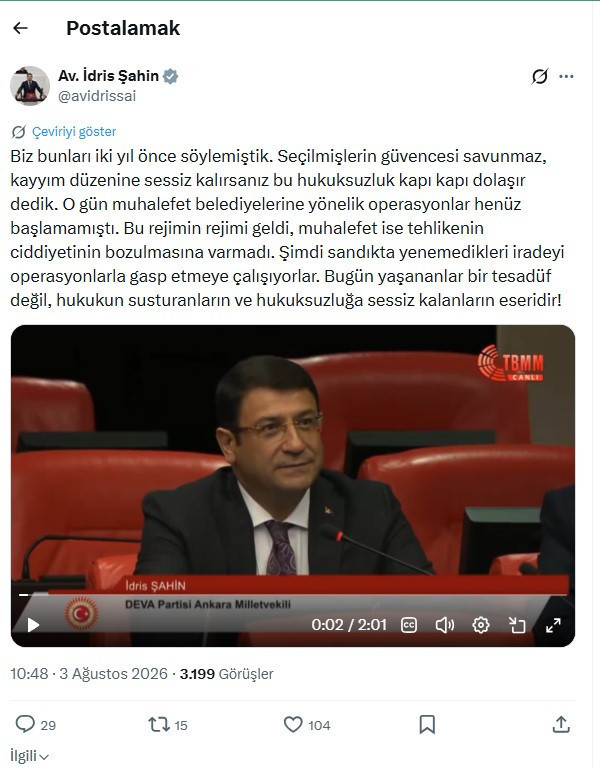 DEVA Partili İdris Şahin: 'Muhalefet tehlikenin ciddiyetinin farkında bile değil' - Resim : 1