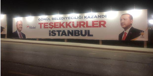 İBB davasında Binali Yıldırım itirafı - Resim: 4
