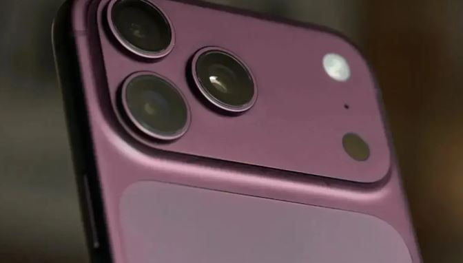 iPhone 18 Pro Max'ın özellikleri sızdı: Kamera tasarımını değiştiriyor - Resim: 3