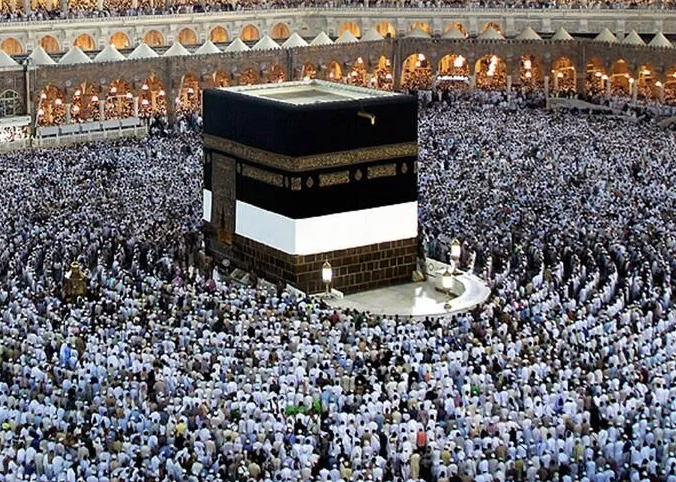 Diyanet saat verdi: 2027 Hac Kura Sonuçları duyurulacak - Resim: 1