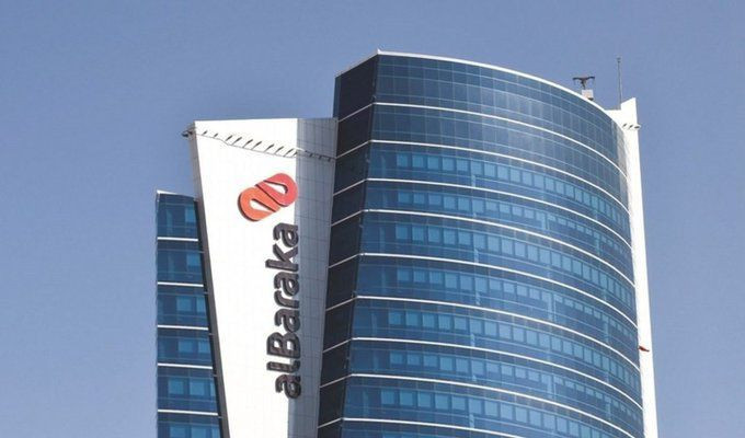 Dev bankada önemli hisse devri: Grubun en büyük ortağı değişti - Resim: 8