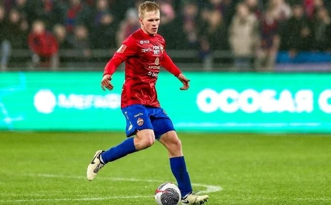 Ali Koç Fenerbahçe'ye alamamıştı... Beşiktaş transferi bitiriyor - Resim: 12