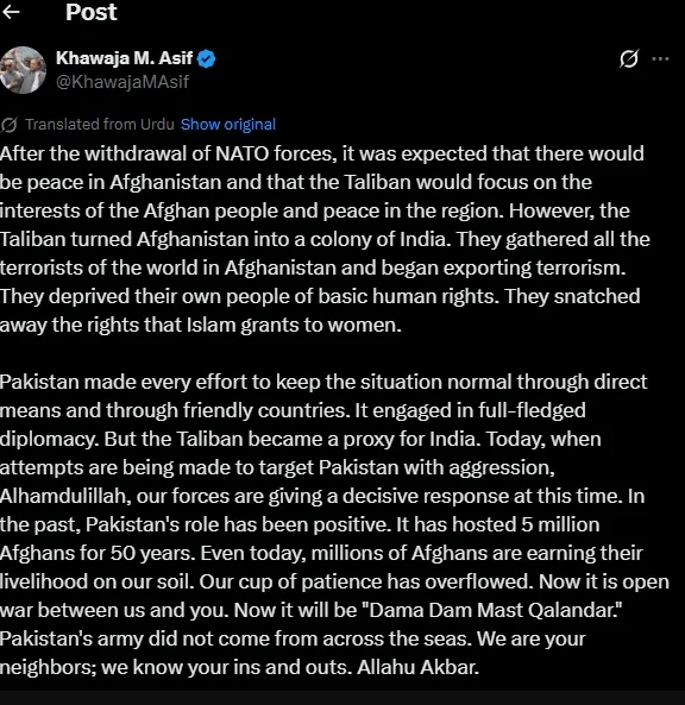 Pakistan, Afganistan'a karşı resmen savaş ilan etti - Resim : 1