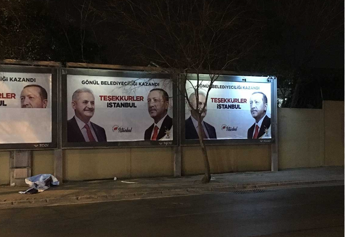 İBB davasında Binali Yıldırım itirafı - Resim: 5