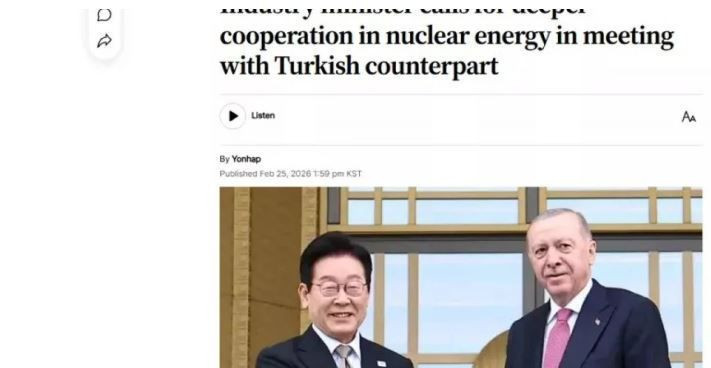 Güney Kore'den Türkiye'ye sürpriz teklif: Verin biz yapalım - Resim: 2