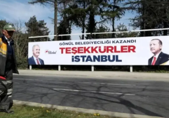 İBB davasında Binali Yıldırım itirafı - Resim: 11