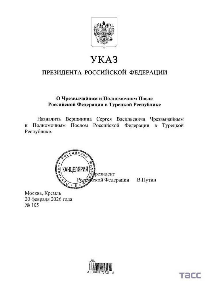 Rusya'nın yeni T&uuml;rkiye B&uuml;y&uuml;kel&ccedil;isi belli oldu - Resim : 1