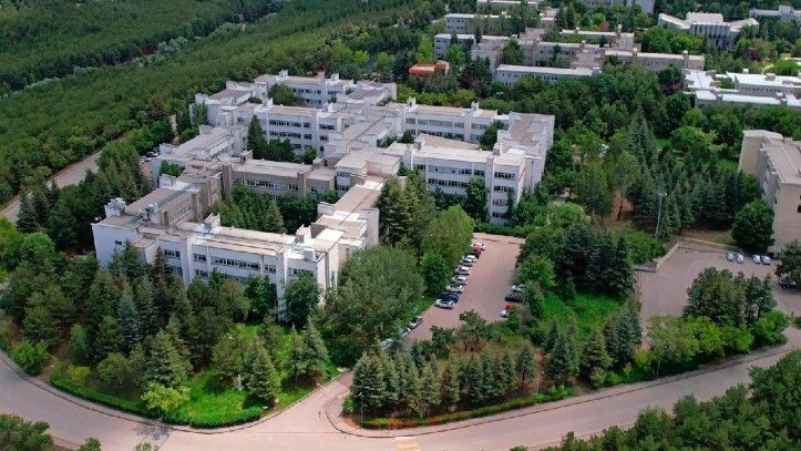 Dünyanın en iyi üniversiteleri belli oldu: Türkiye'den 47 üniversite dünya devleri arasında - Resim: 14