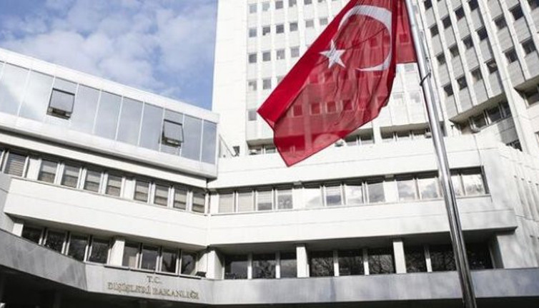 Türkiye’den Endonezya’ya başsağlığı mesajı