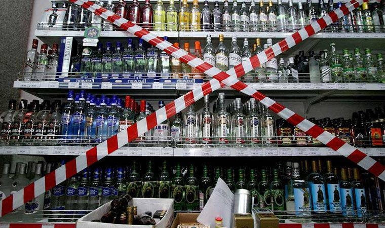 İçkide yeni yasak yürürlüğe girdi: 1 milyon TL cezası var - Resim : 1